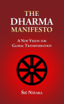 Front_Dharma_Manifesto_Cover_5-15-12